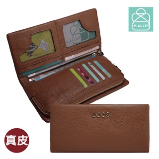 89.Alley 長夾 手感真皮吸磁簡約款多卡層皮夾 HL-8974