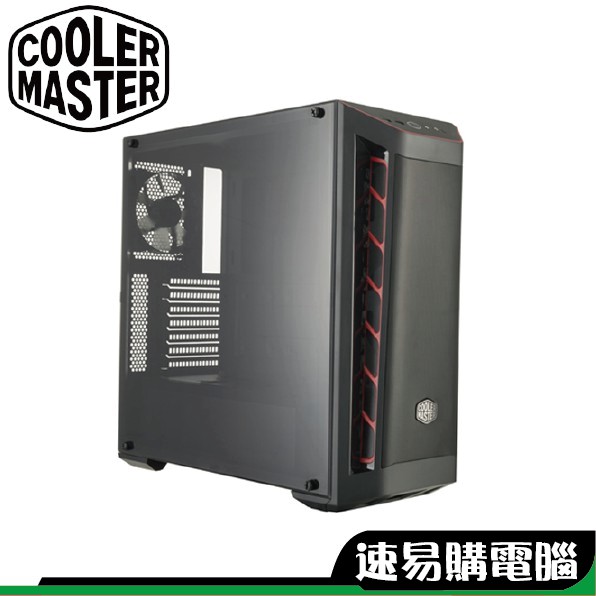 CoolerMaster 酷碼 MB511 電腦機殼 電競機殼 ATX 透明側板 全黑化機殼
