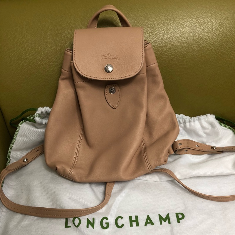 Longchamp 小羊皮後背包（奶茶色）