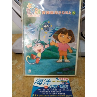 只有一套 當天出貨 二手價出清 珍藏絕版 超精采 兒童DVD
