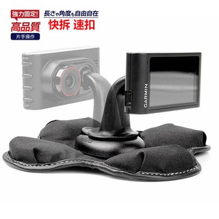 Garmin nuvi DriveSmart51 DriveSmart61 52 61 65 免吸盤架車架導航架固定架