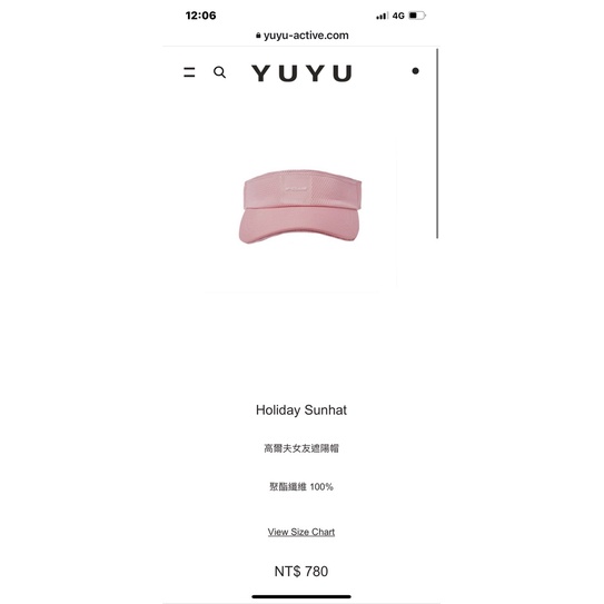 YUYU-ACTIVE 高爾夫球帽全新粉色-可調節