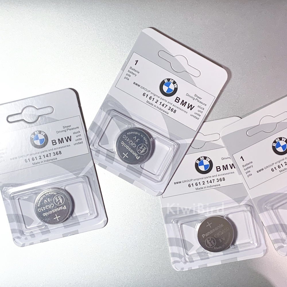 BMW 電池 CR2450｜Panasonic 國際 松下 CR 2450 原裝 車鑰匙 遙控器 1系 2系 5系