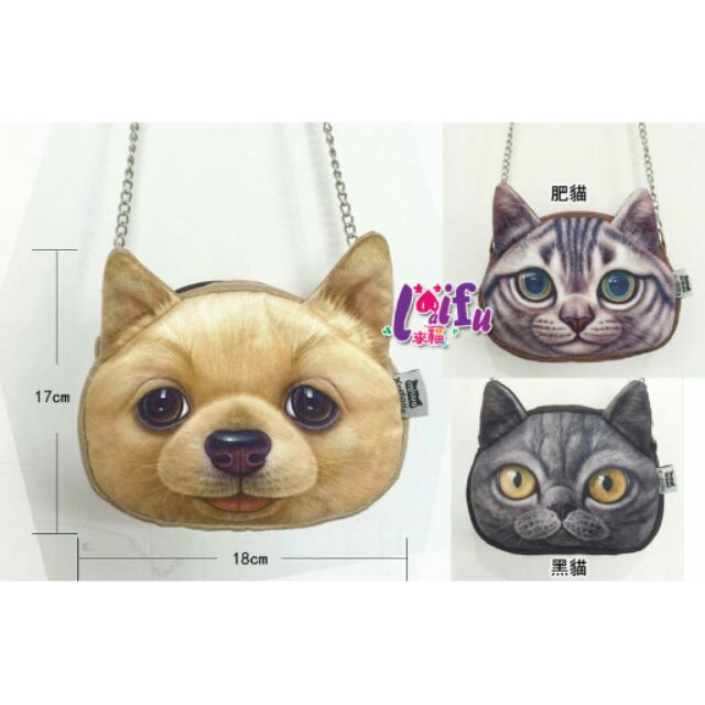 米奇來福，H236小包貓咪小包零錢包斜背包包，售價329元