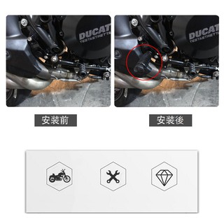 雷神機甲☆防摔(2入)腳蹬☆鋁合金屬重機車導航手機支架行車紀錄器配件