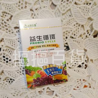 長榮生醫 益生迴圈蔬暢配方(3.7g/包*15包/盒)益生菌 乳酸菌「摳摳百貨附發票」