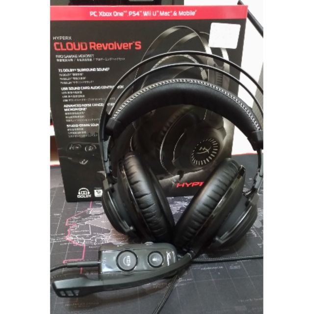 金士頓 Hyperx Cloud Revolver S 杜比7.1電競耳機