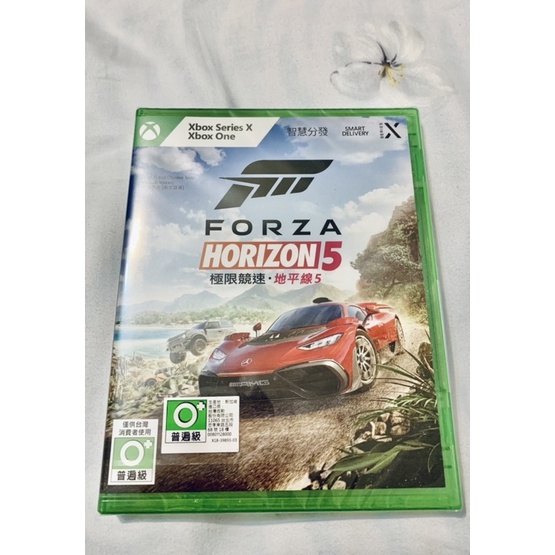 全新 Forza Horizon 5 （極限競速：地平線 5）Xbox one &amp; series x