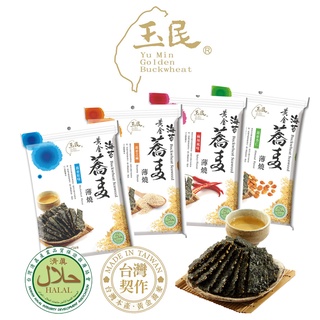 【玉民】黃金蕎麥海苔薄燒40g/素食/免運/健康零食