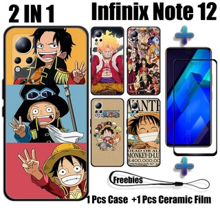 2 合 1 一體式手機殼,帶鋼化玻璃,適用於 Infinix Note 12 手機殼和曲面陶瓷螢幕保護膜