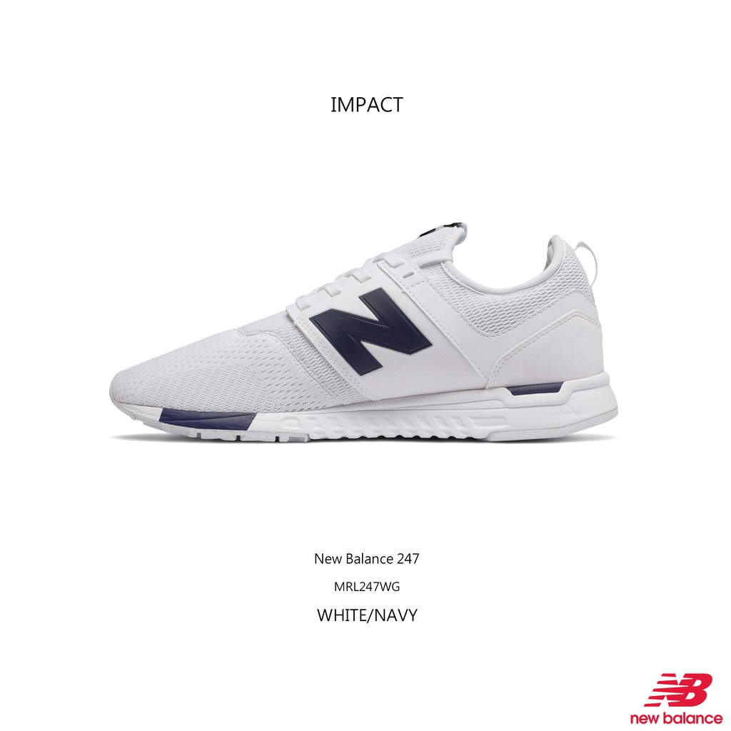 New Balance 247 Wg的價格推薦- 2023年7月| 比價比個夠BigGo