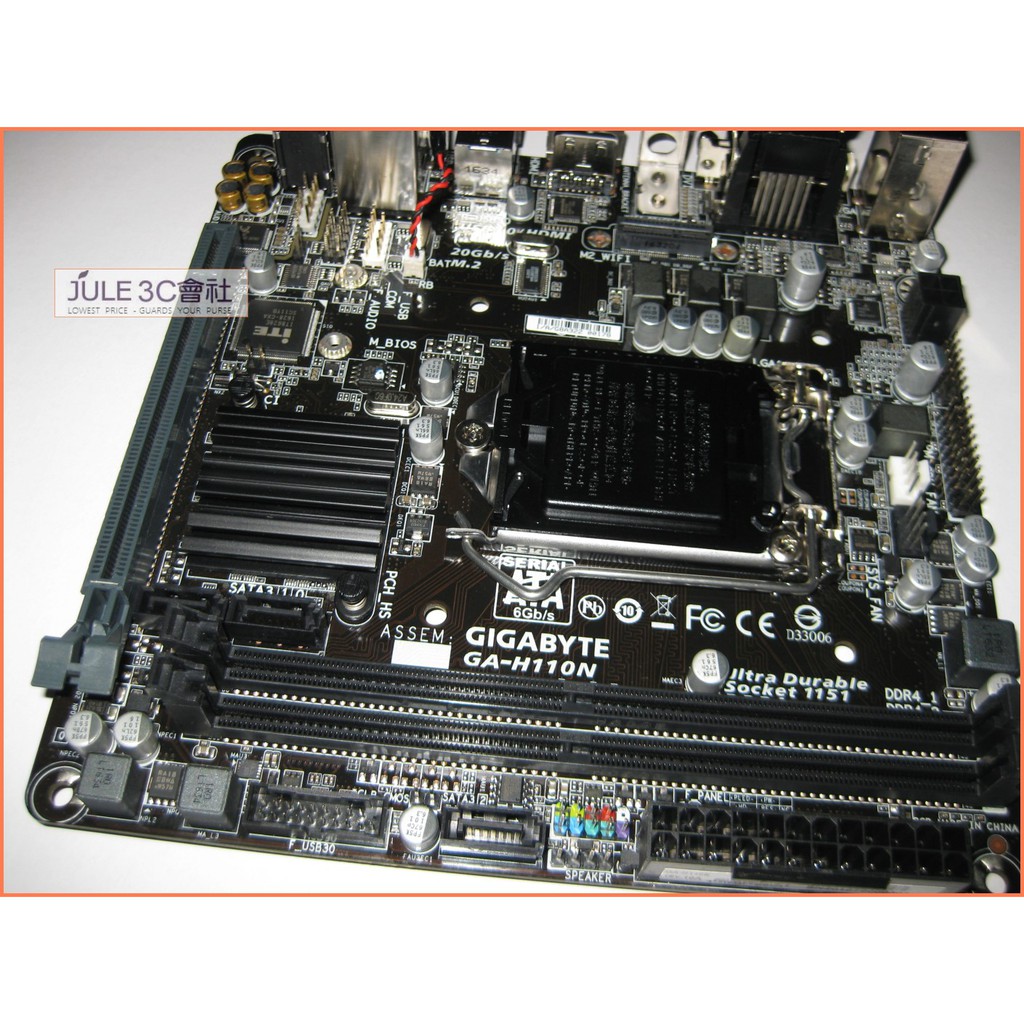 JULE 3C會社-技嘉 H110N H110/DDR4/第六七代/超耐久/M2/庫存品/ITX/1151 主機板