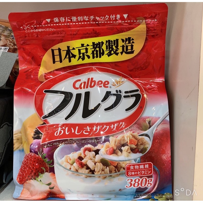日本🇯🇵北海道製造 水果早餐脆片 卡樂比富果樂水果麥片