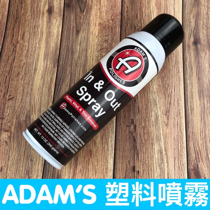 海外進口洗車用品 線上商店 蝦皮購物