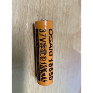 【馬上寄】18650鋰電池 1200mAh 鋰電池 充電鋰電池 電池 大聲公