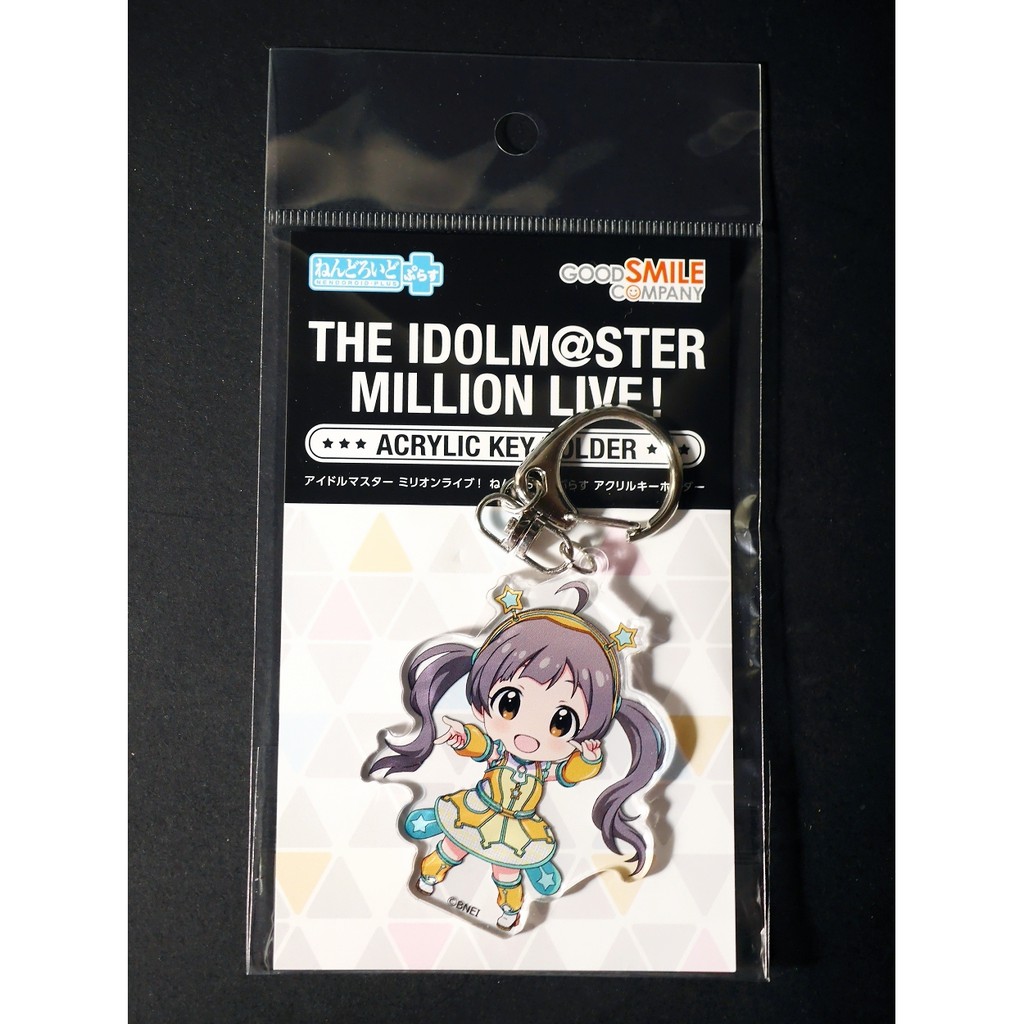 [加冰 已斷貨] () 偶像大師 百萬人演唱會 MLTD GSC 角色款 壓克力鑰匙圈 吊飾 箱崎星梨花 日版 全新未拆