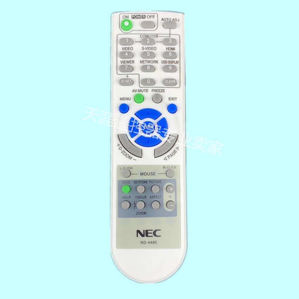 ㊣【可直接使用】日電NEC投影機遙控器RD-448E通NP310+ v280+ NP400C RD-443E 450C