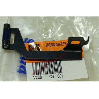 GLOBAL LANCER VIRAGE 01-07 排檔桿卡榫彈簧 排檔撥片 止動彈簧 排擋撥片 中華三菱原廠件