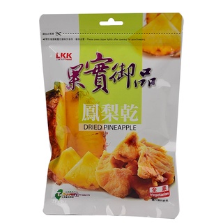 果實御品 鳳梨乾 125g【家樂福】