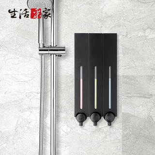 【樂樂生活精品】生活採家 500ml三孔 手壓式給皂機霧黑 幸福手感 浴室廚房公司倉庫飯店工業風#47074