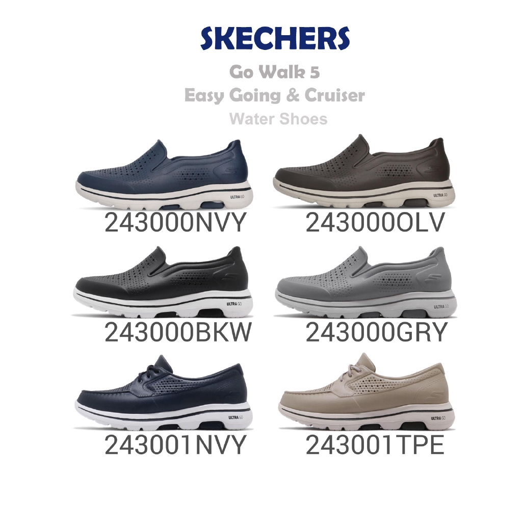 skechers 1273703