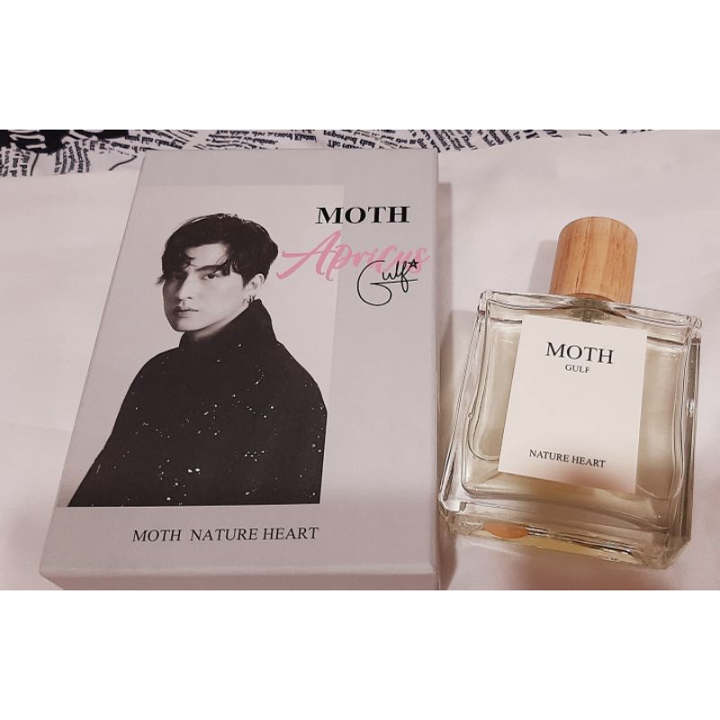 moth gulf的價格推薦- 2025年8月| 比價比個夠BigGo