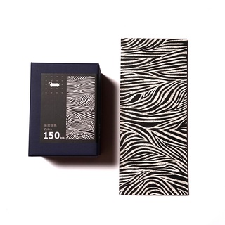 海裡魚150pcs木質拼圖 無限斑馬 Zebra