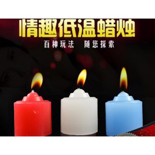 Low Temperature Candles Drip Wax Sex Toys Adult Game Short