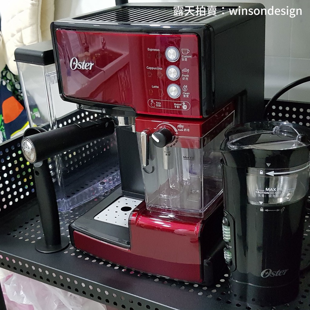 【9成新】美國OSTER奶泡大師義式咖啡機 PRO升級版+美國OSTER 研磨大師電動磨豆機