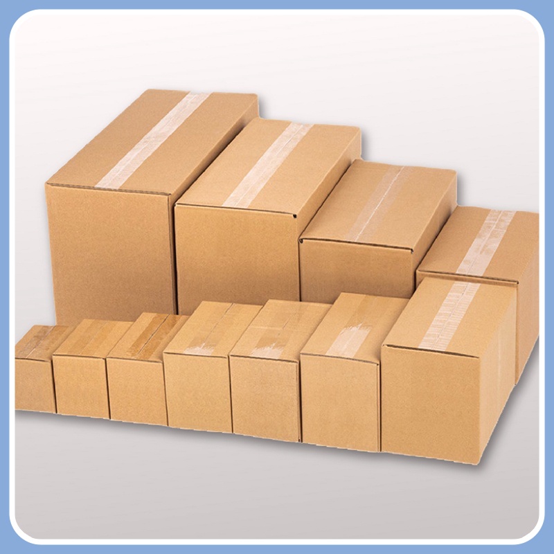 📦台灣製紙箱📦小物包裝 小紙箱紙盒 瓦楞紙箱 三層B浪 1捆20入 包裝紙箱 超商紙箱 瓦楞紙盒 厚度約0.3