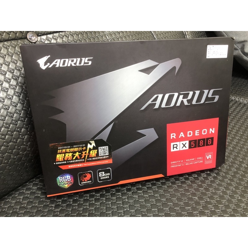 aorus rx580 8g 588 技嘉