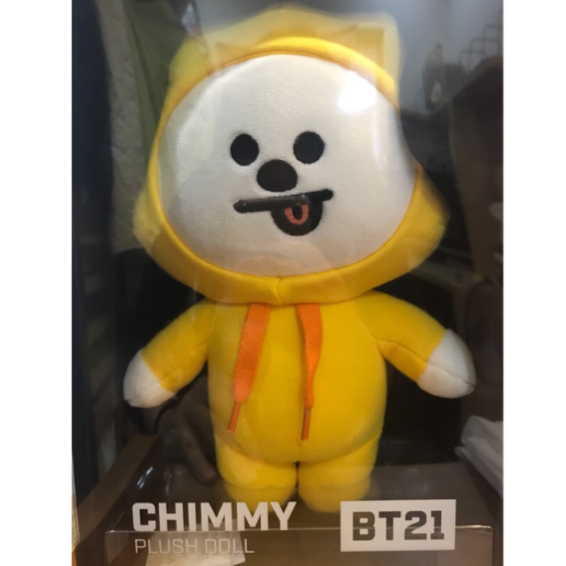 bt21 chimmy plush