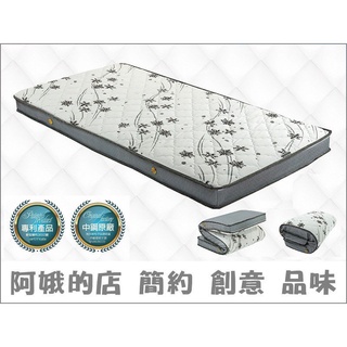 【阿娥的店】5304-89-3 10公分獨立筒3.5尺床墊(可折疊)10公分獨立筒5尺床墊(可折疊)