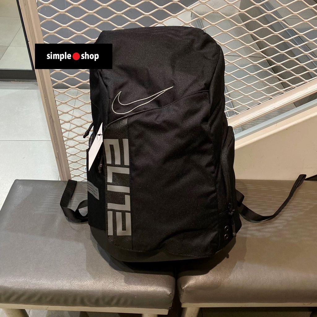 【Simple Shop】NIKE Elite 籃球背包 可裝籃球 球鞋 菁英後背包 運動背包 黑 BA6164-014