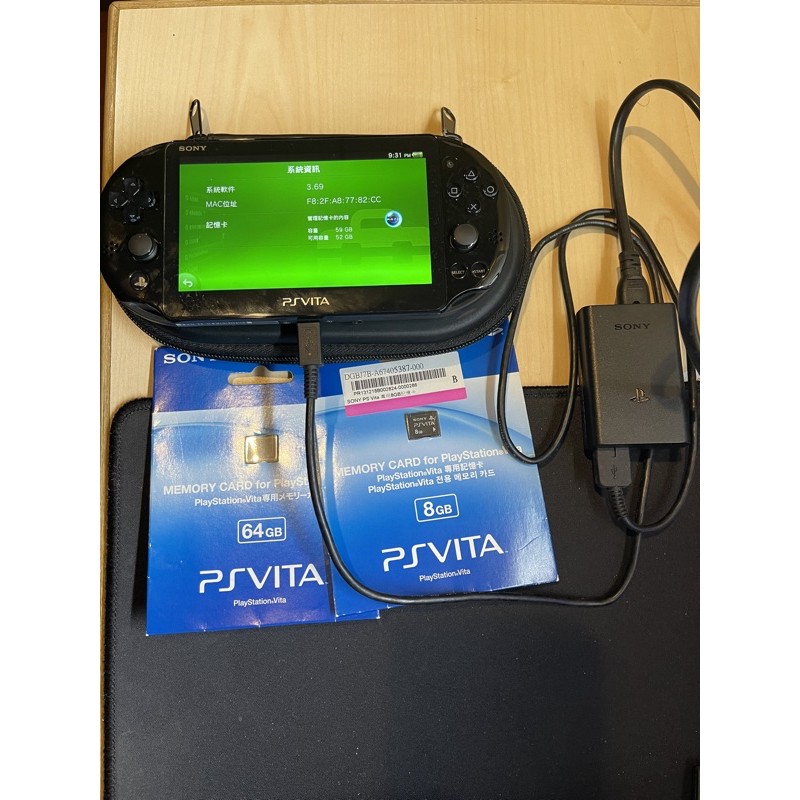 二手現貨 9成新SONY PS Vita 2007 系統版本3.69 含8gb與64gb 記憶卡