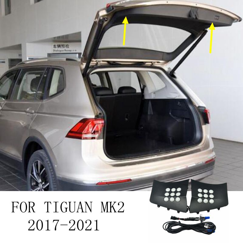 福斯VW NEW TIGUAN 2017-2021 後廂尾門燈 露營燈 嵌入式 行李箱燈 直上 免破線