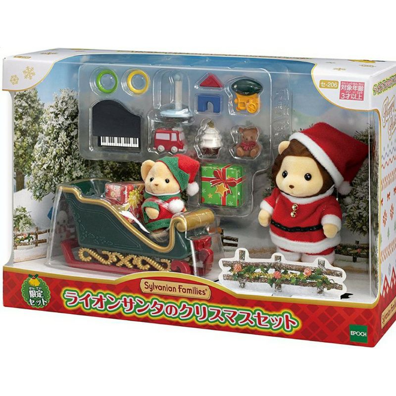 森林家族限定聖誕節獅子先生與寶寶聖誕雪橇組獅子寶寶特價 蝦皮購物