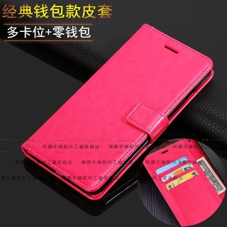 高檔掀蓋皮套紅米Note10Pro 紅米Note10S 紅米Note10 5G手機殼 全包防摔 矽膠軟殼 redmi