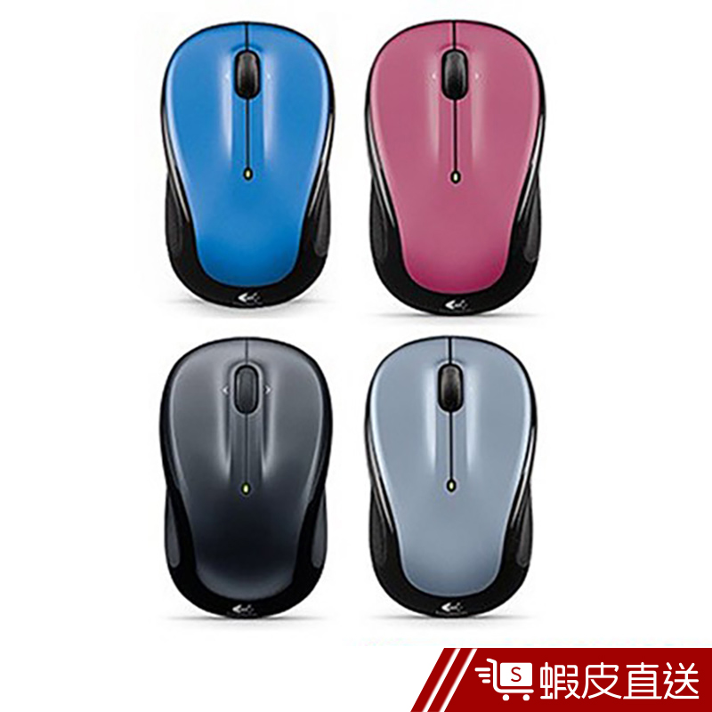 Logitech 羅技  M325 無線滑鼠 (銀/藍/玫瑰紅)  現貨 蝦皮直送