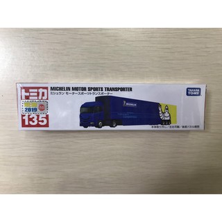 TOMICA 135 MICHELIN MOTOR SPORTS TRANSPORTER 米其林長車 ＊有新車貼＊