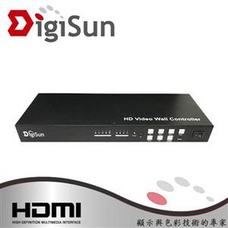 電視牆與分配器雙模式 DigiSun VW404 4螢幕HDMI拼接電視牆控制器 HDMI/AV/VGA/USB