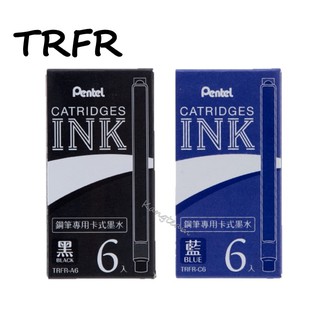 Pentel飛龍 TRFR 鋼筆專用卡式墨水管 黑/藍 6入/盒(適用F700 Sterling鋼筆)