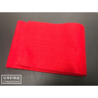 ［悅琴軒樂器］鋼琴布（紅）奧福樂器專賣/樂譜/樂器/樂器配件/打擊樂器/管樂/長笛/絃樂/小提琴/吉他