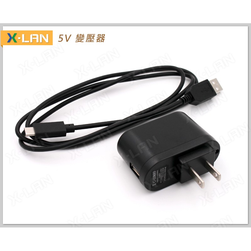 [X-LAN] 5V 3A USB 電源變壓器 樹莓派 4B 專用 TYPE C