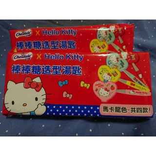 Hello Kitty 棒棒糖造型湯匙 粉色 C