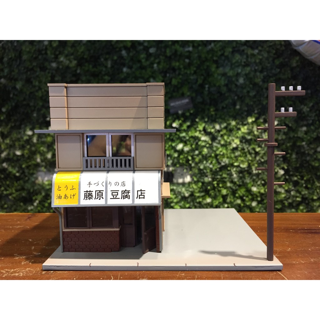 1/64 YumeBox Initial D Diorama 頭文字D 藤原豆腐店場景組【MGM】