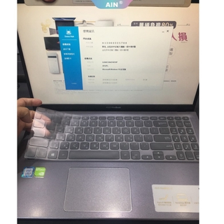 （TPU材質）ASUS VivoBook 15 X512F X512JP X515JF X509JP X509 保護膜