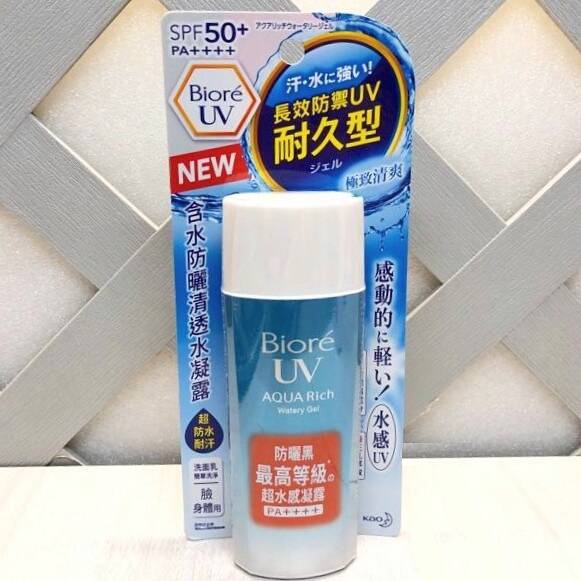 全新💧Biore 含水防曬清透水凝露 90ml 蜜妮 耐久型 SPF50+ PA++++ 效期2022/05/09 現貨