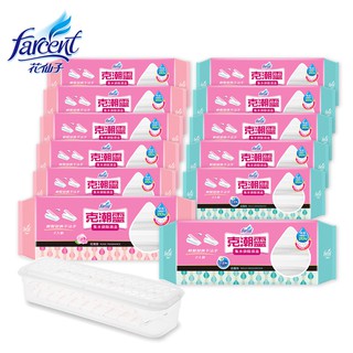 【克潮靈】集水袋除濕盒-去黴味/玫瑰香(2入/組,12組/箱~箱購)