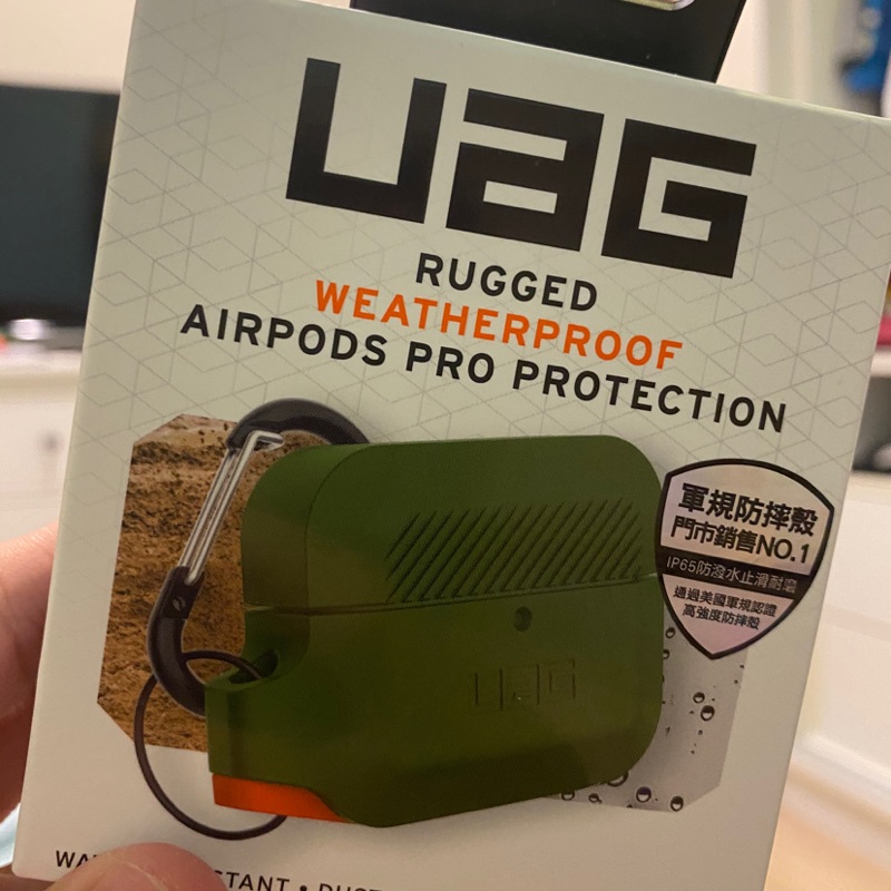 AirPods pro UAG 正品 保護殼 不正請報警 pchome 購入 全新 僅試用 便宜賣 保護套 耳機 藍芽